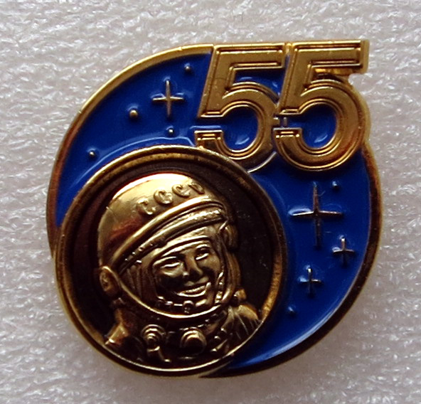 Gagarin_55_3_1