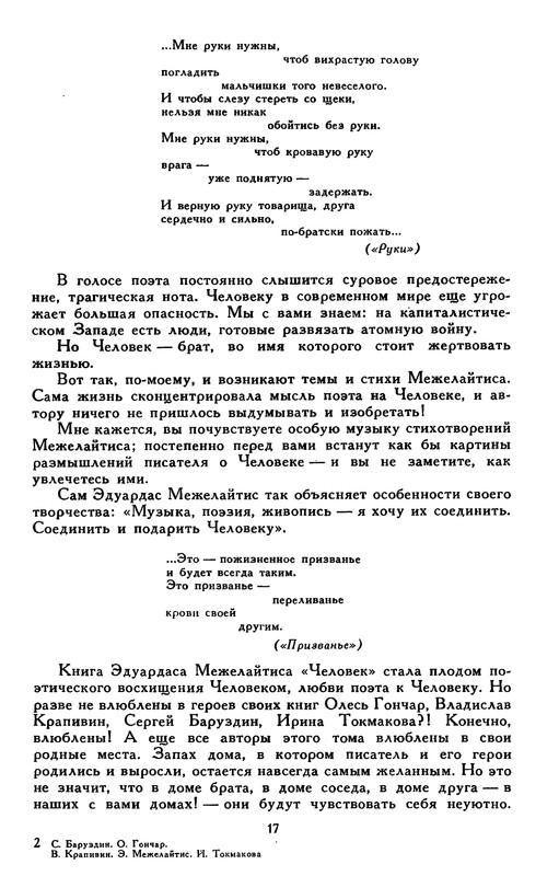 p0022
