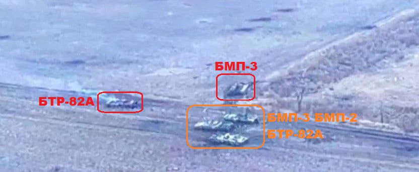 1 24 me 27 2BTR82A 2BMP3 1BMP2