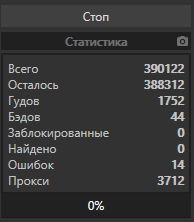screenshot-4063.png