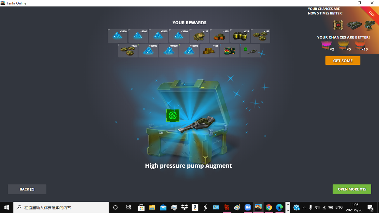 Hi-Pressure-pump-on-Freeze.png