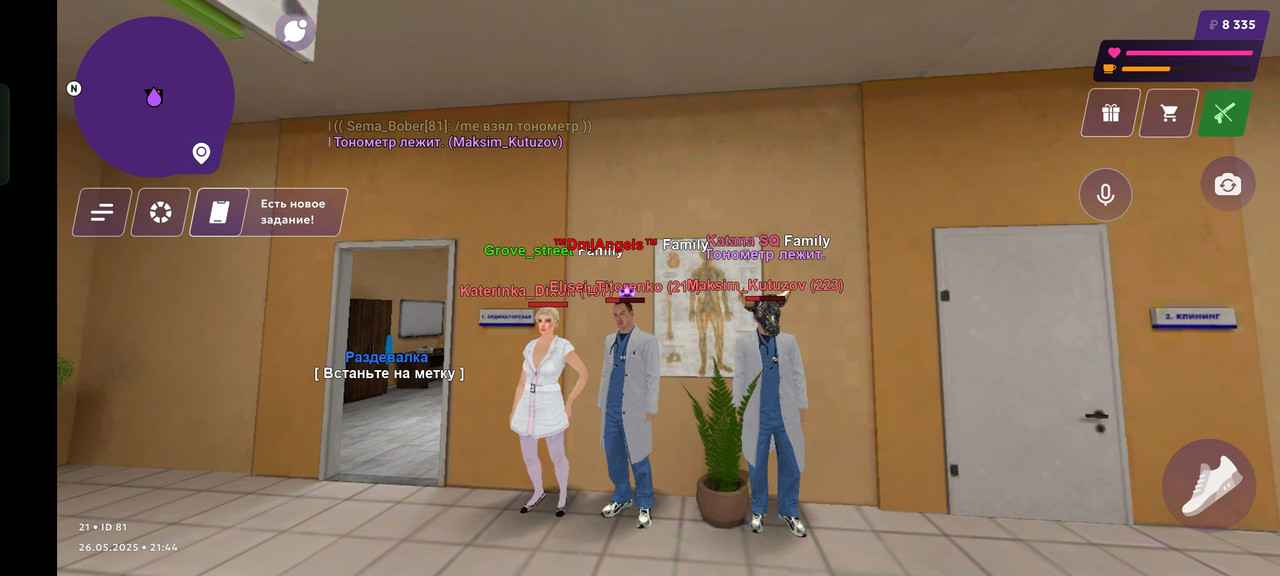 Screenshot_2025-05-26-21-45-28-48_fc884cf2a885a0e97c700c7a73da7245