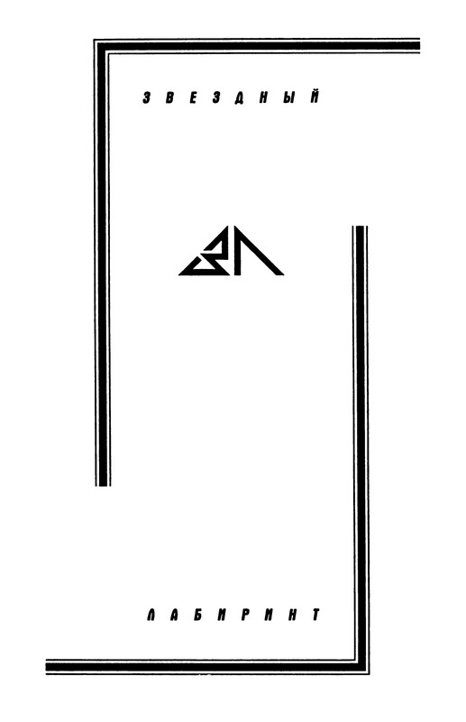 p0003
