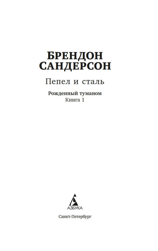 2-page-0001