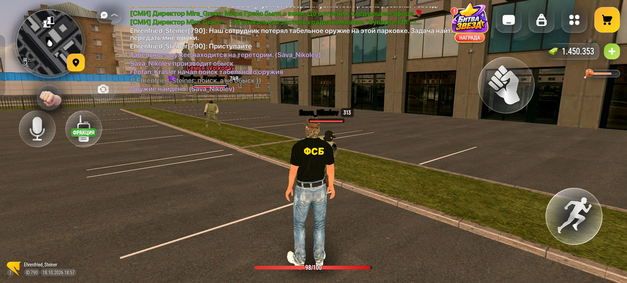 Screenshot 2026 10 18 18 57 25 42 4d3f9dd0791b04bcef30db0f729a7622