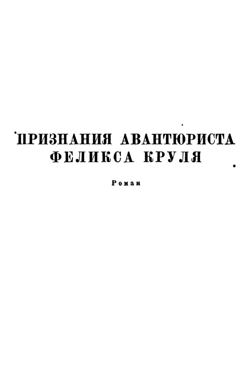 p0265