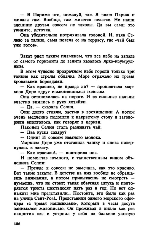 p0188