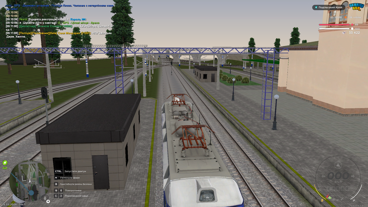 UKRAINE GTA 26 05 2026 9 11 08
