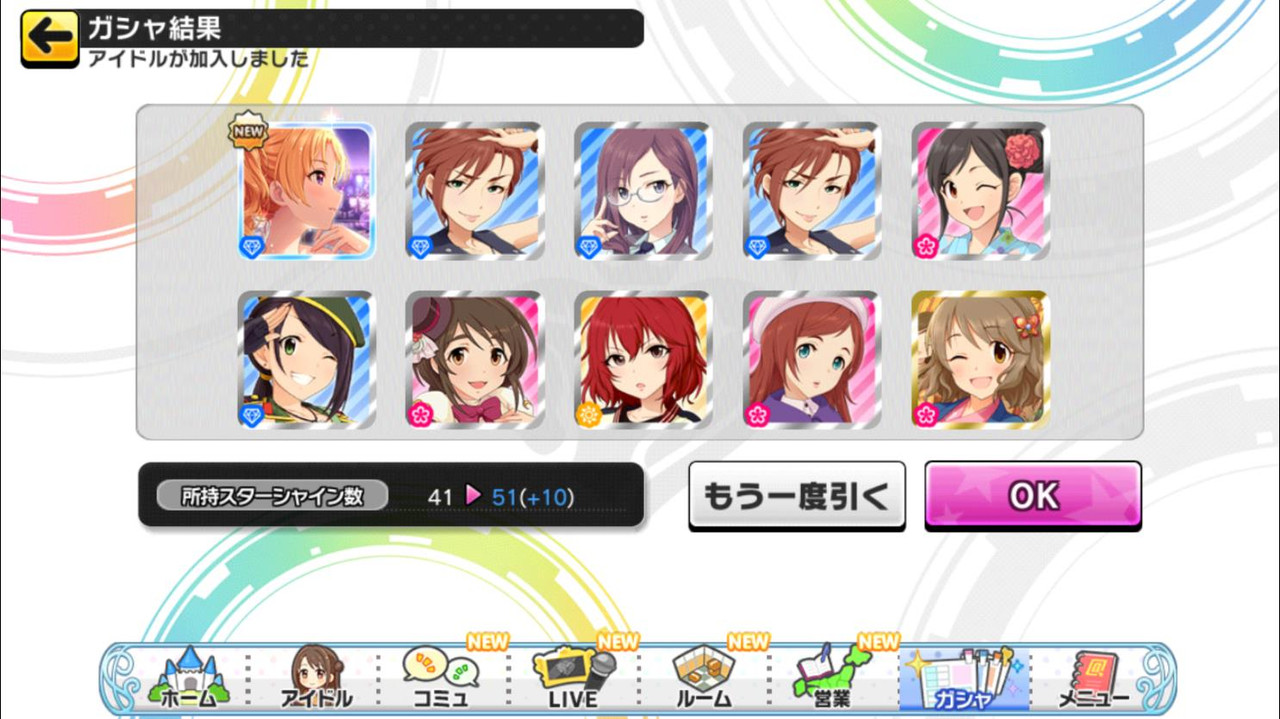 BlueStacks_2019.11.04_17.10.31.60