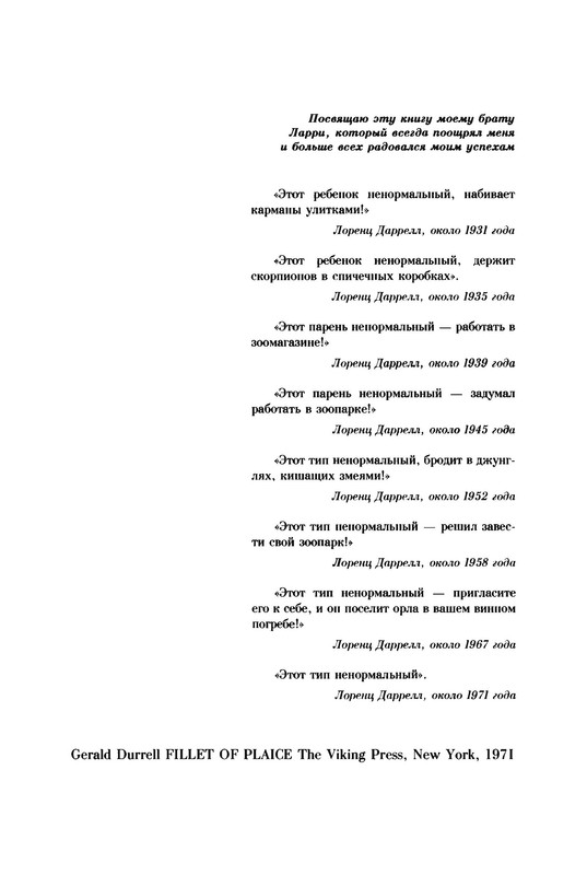 p0013
