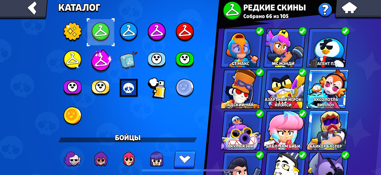 72778d75 8504 4548 9914 1f6b655fbbf9