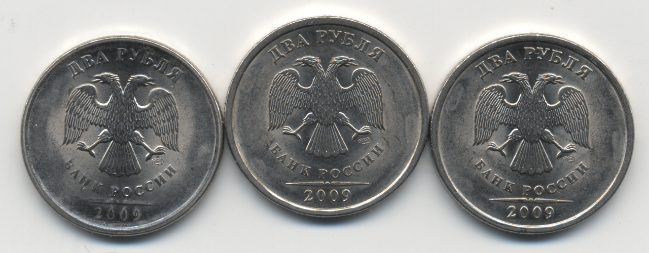 2р 2009 магнит СПМД а