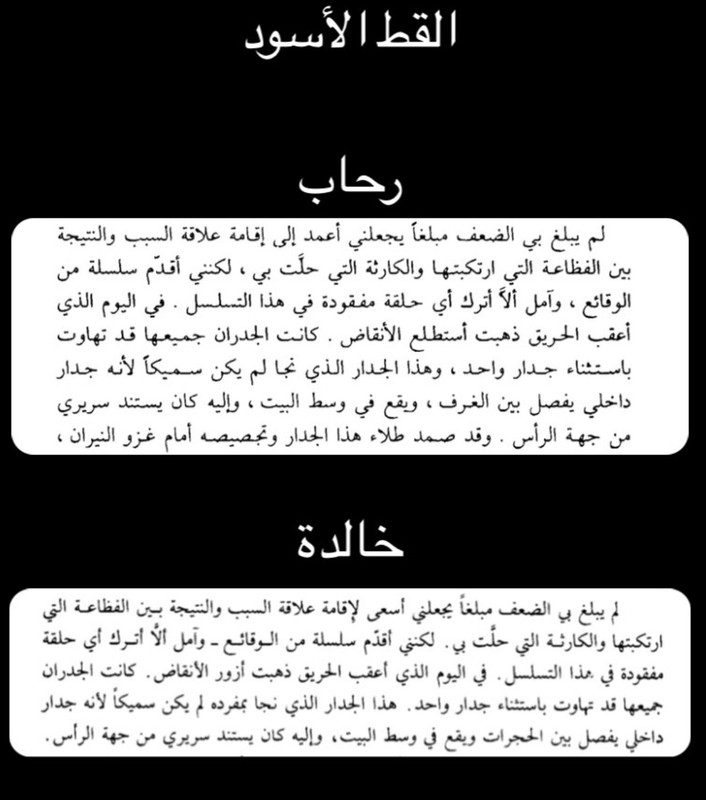 B8376605-B1EC-44BD-AC8C-ADD00396F0D8