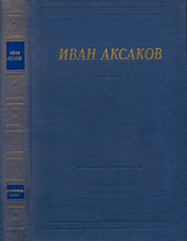 p0001
