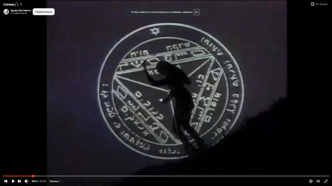 Снимок экрана (2)