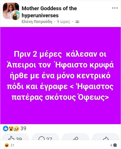 Εικόνα