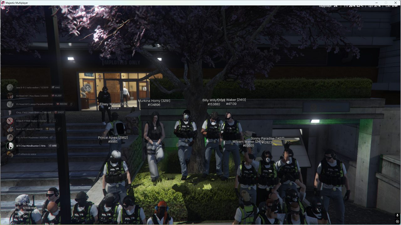 Grand Theft Auto V Screenshot 2025.10.06 - 01.39.08.94