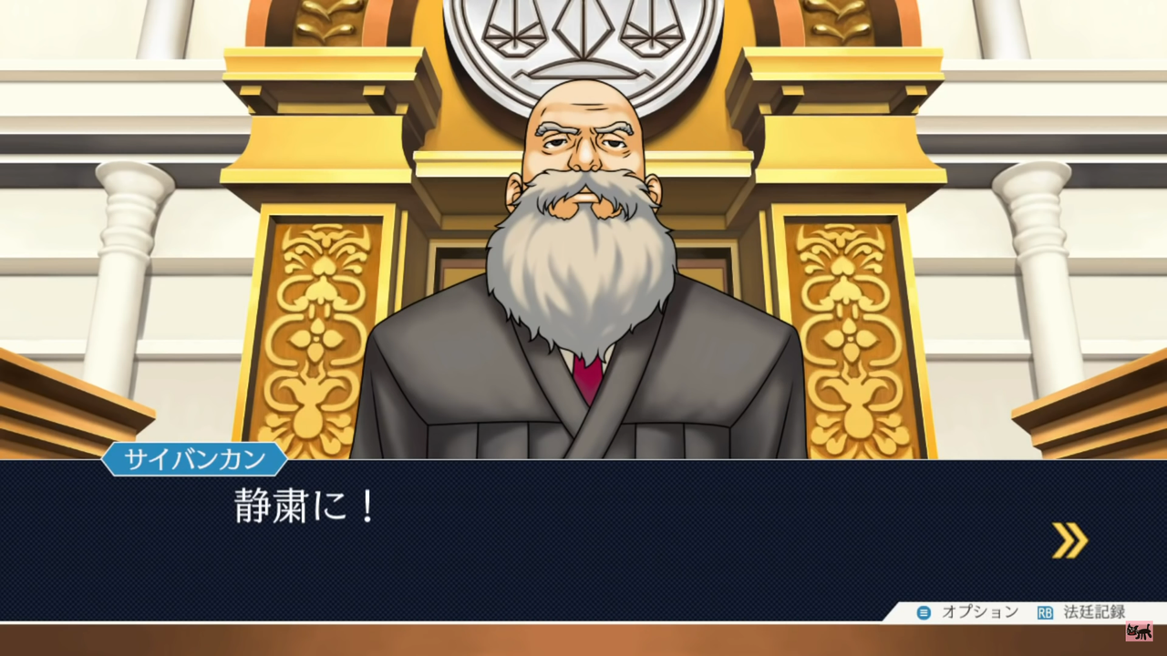 Screenshot from 2023-12-14 18-02-04