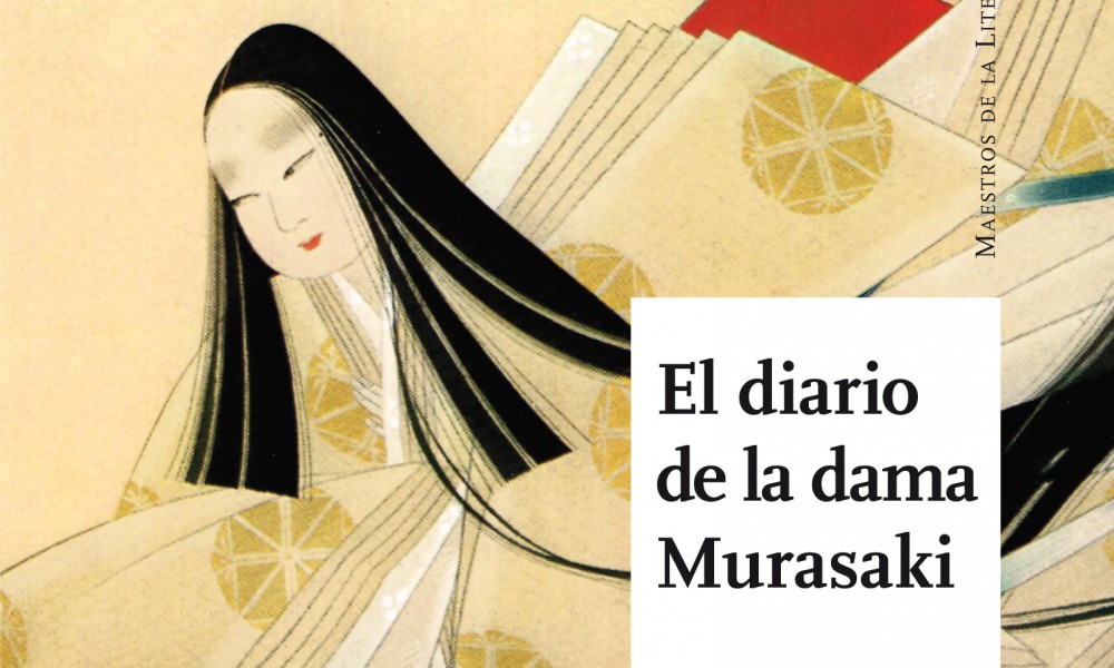 EL DIARIO DE LA DAMA MURASAKI 1000x600 1506082286 1 - El diario de la dama Murasaki - Murasaki Shikibu (Audiolibro Voz Humana)