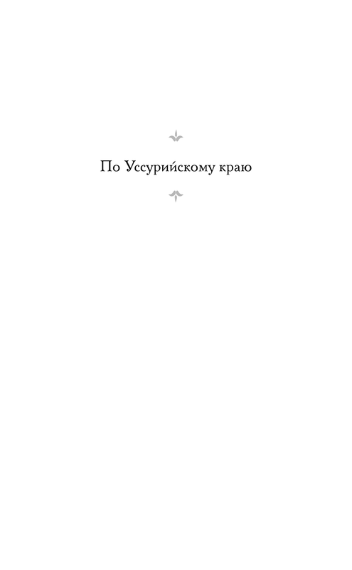 ASE000000000856684-09