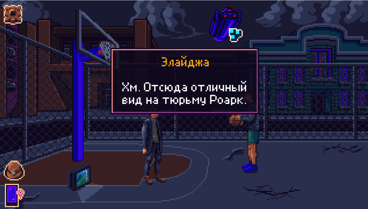 Screenshot-2.png