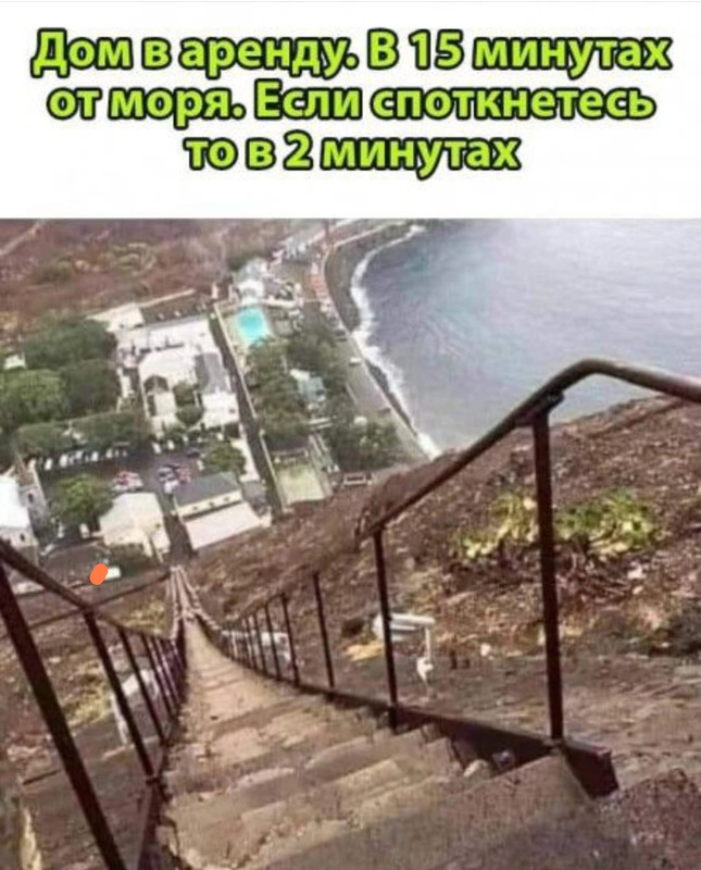 дом в 15 мин от моря