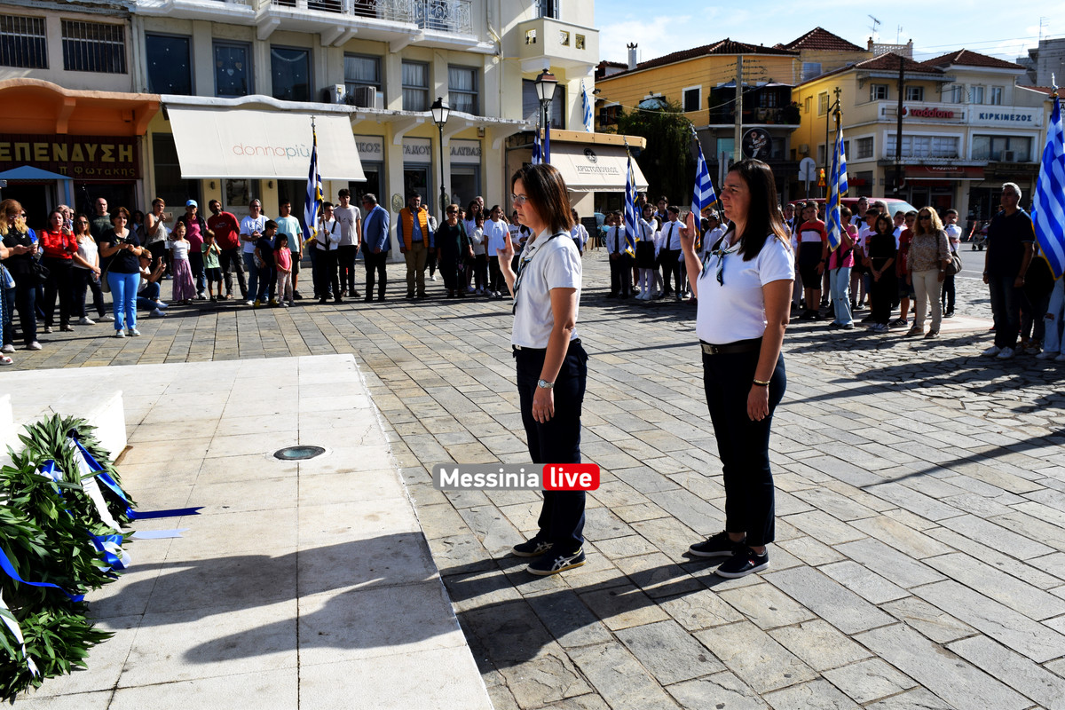 ΣΧΟΛΕΙΑDSC_0683