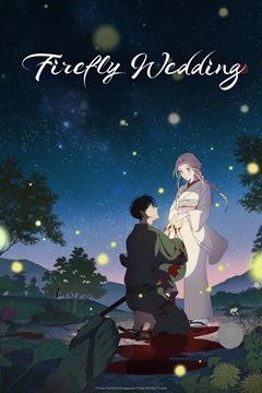 Hotaru no Yomeiri S01 720p WEB-DL x265-TFPDL