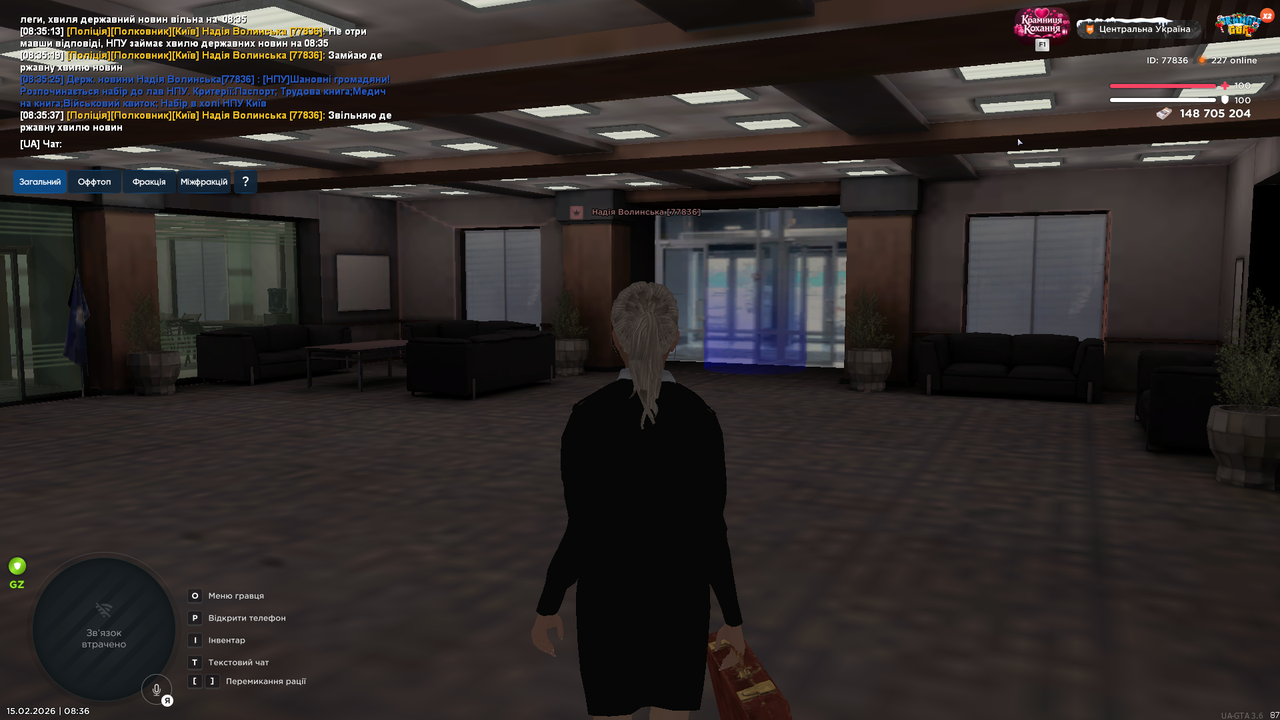 UKRAINE GTA 15 02 2026 8 36 13