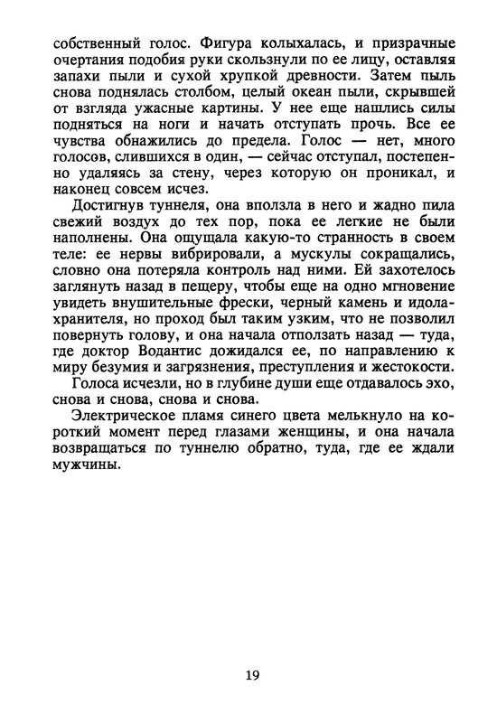 p0021