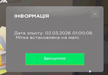 2026 02 28 190337