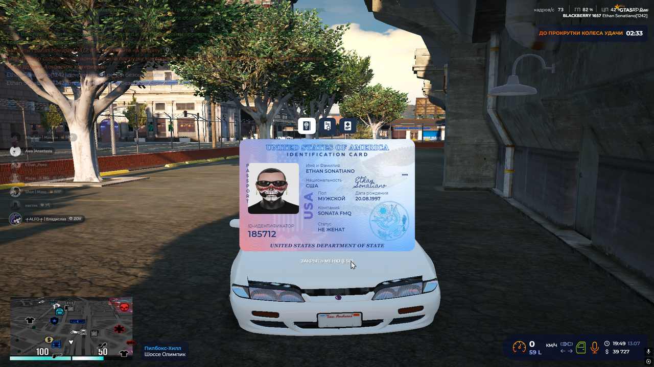 gta5rp.com