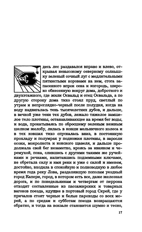 p0019