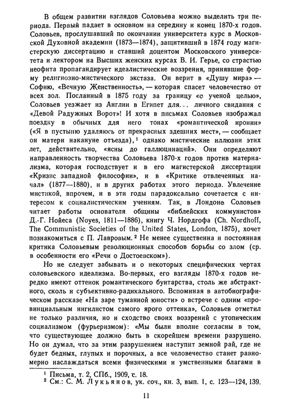 p0012