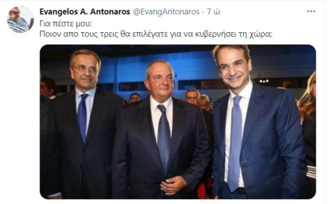 Εικόνα