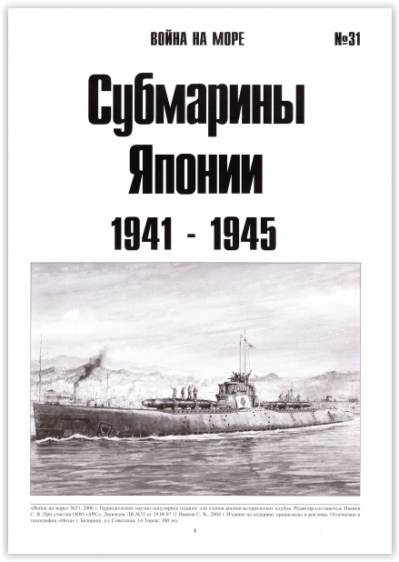 Screen Shot 03-12-18 at 11