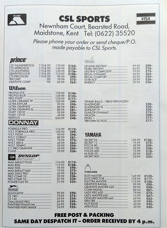 Serve-and-Volley-1990-adverts-2.jpg