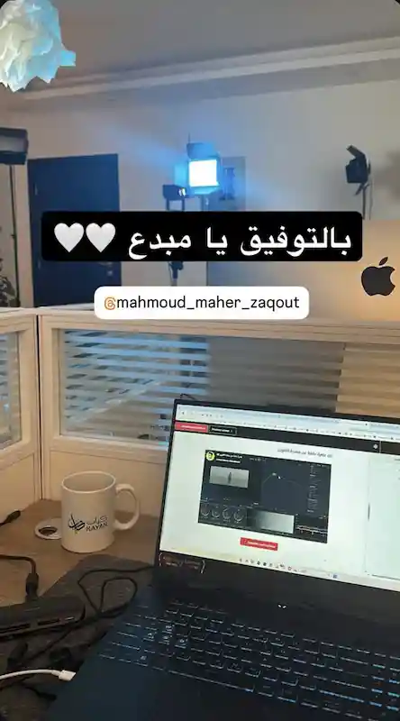 تقييم طالب