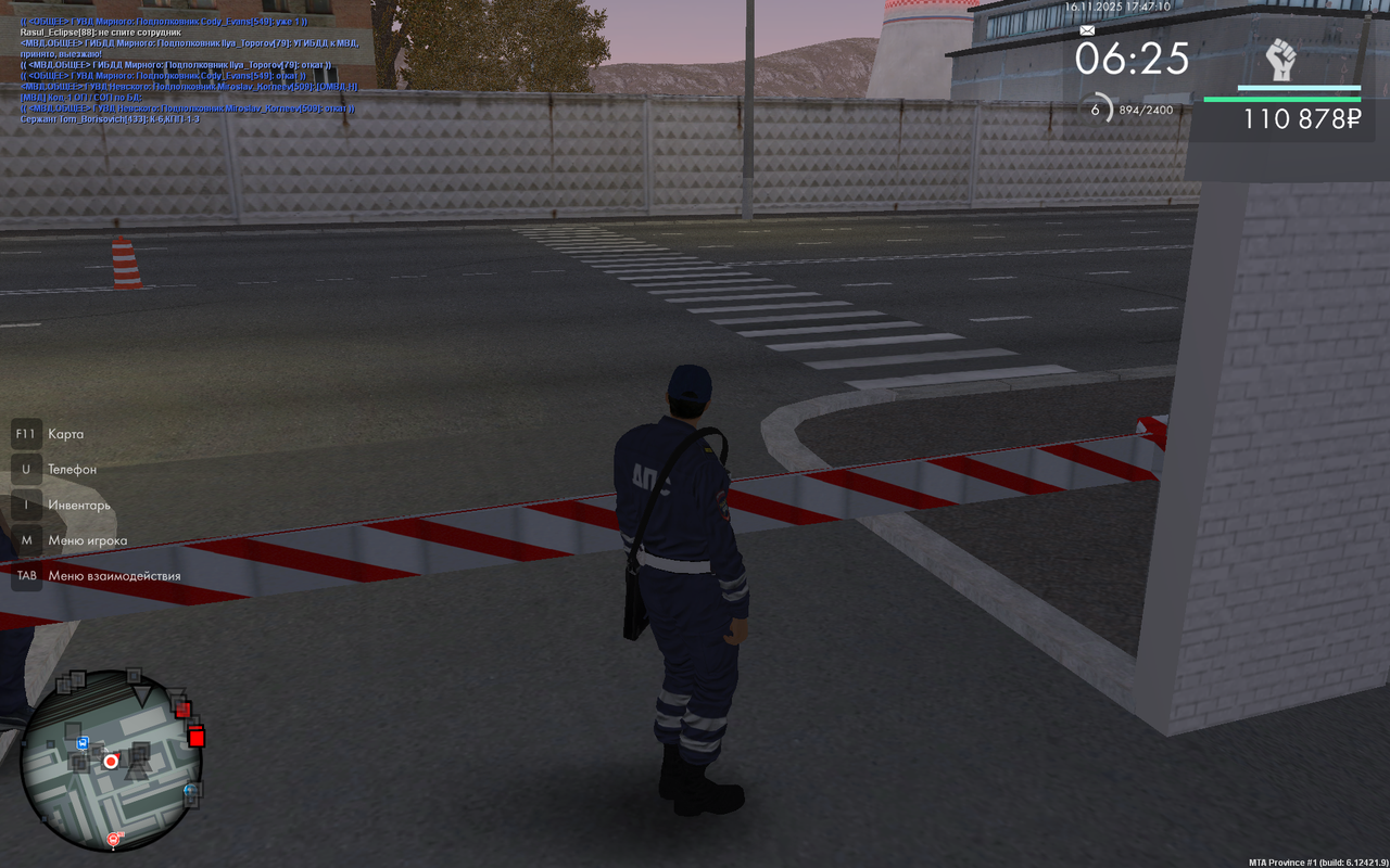 mta screen 2025 11 16 17 46 43