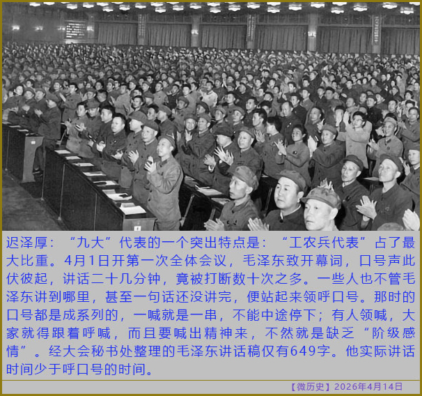 https://i.postimg.cc/tCHBM9yS/20260414-ls-(6).jpg