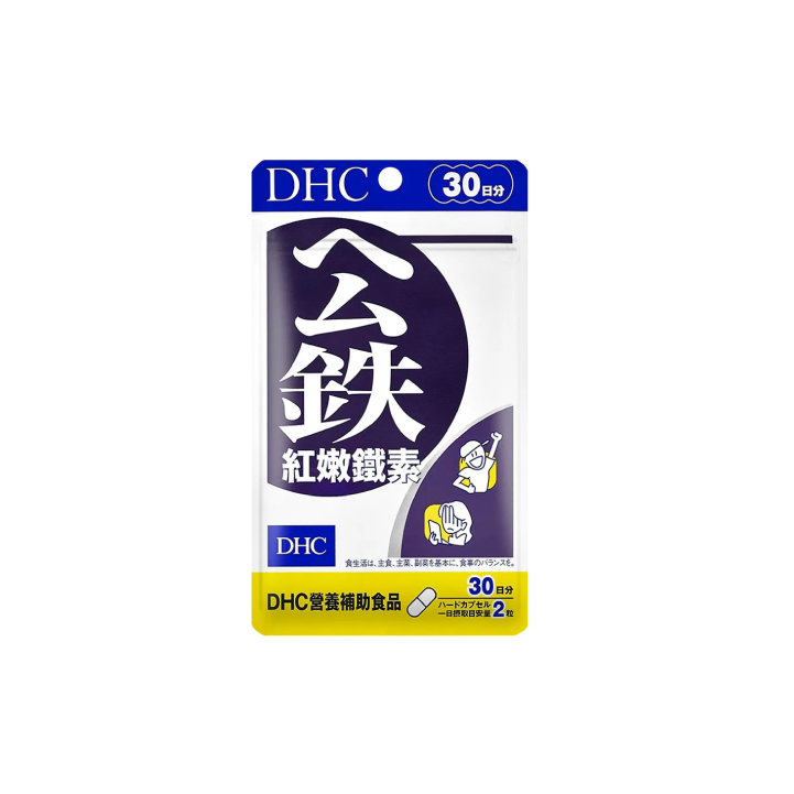 【DHC】紅潤鐵素