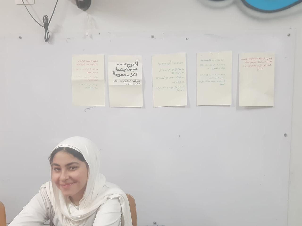توزيع المهام