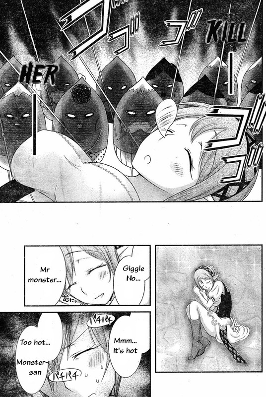Dokunie CookingChap8-1