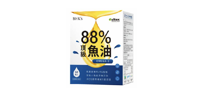 【BHK's】88% Omega-3頂級魚油軟膠囊