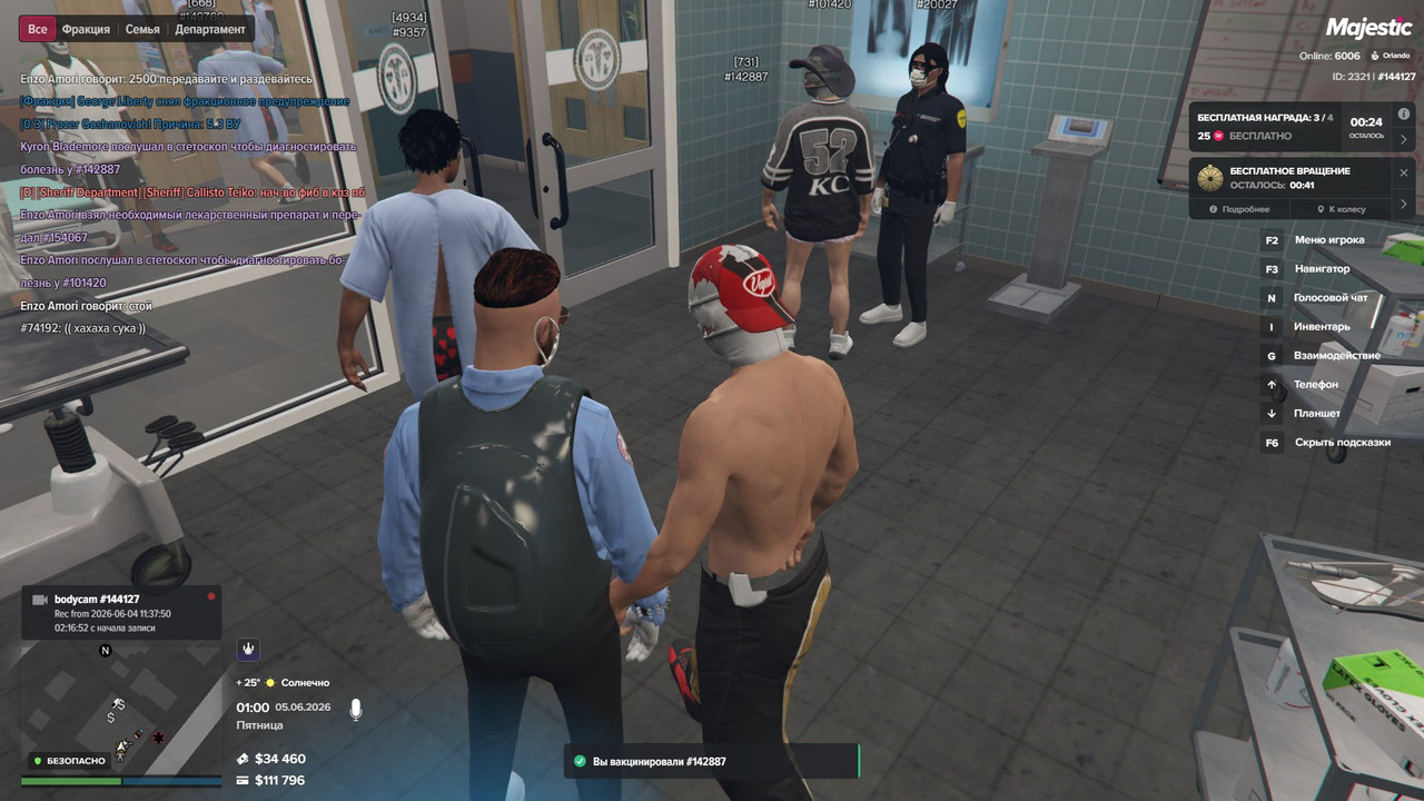 GTA5 CEp HMd0FK9