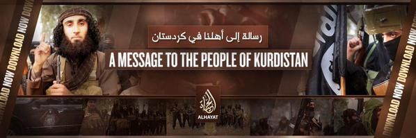 صورة مرفوعة