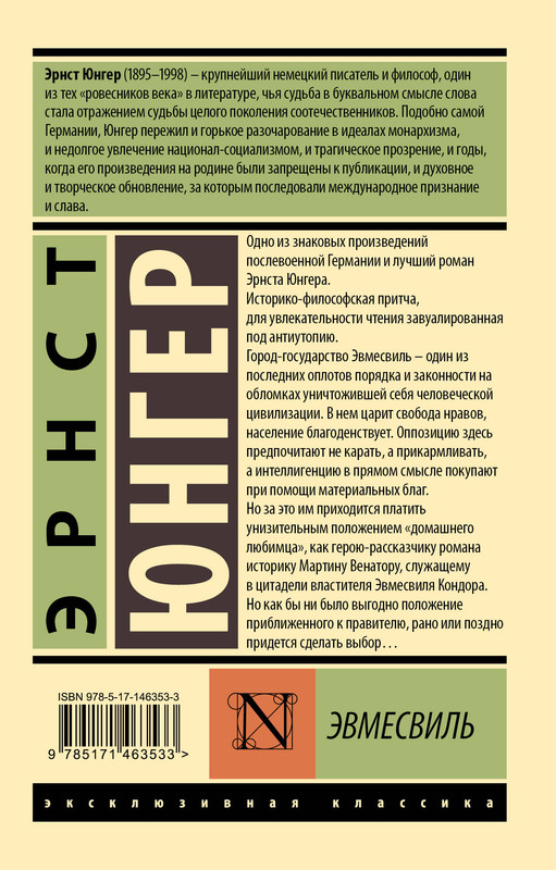 2-cover4