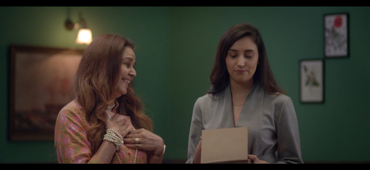 Love Movie Screenshot