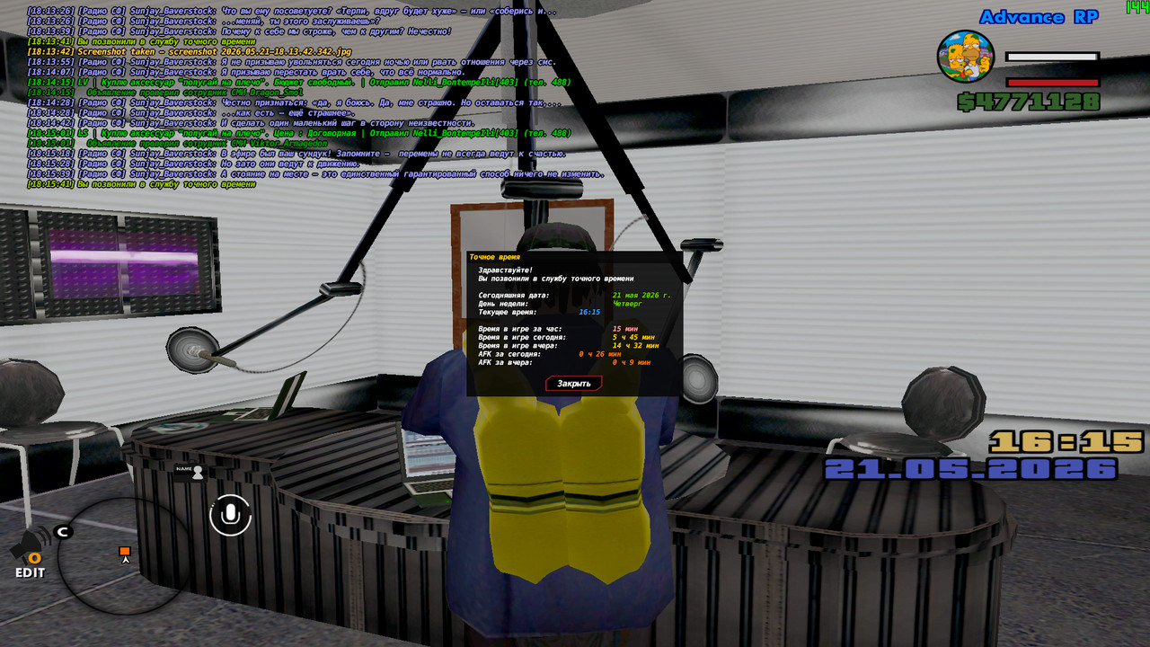 screenshot 2026 05 21 18 15 41 888