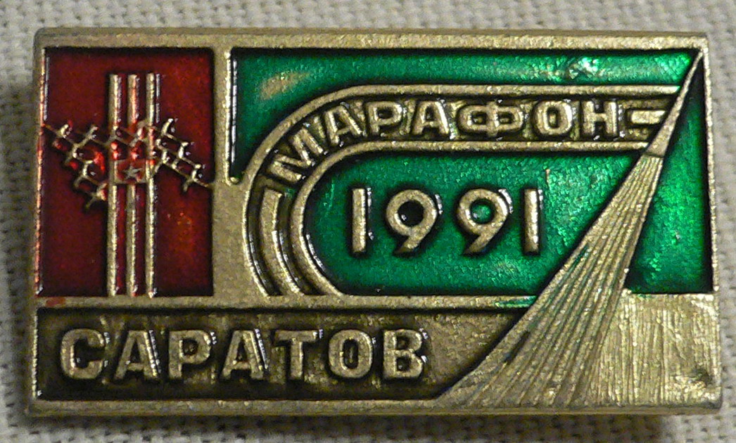 P1260115